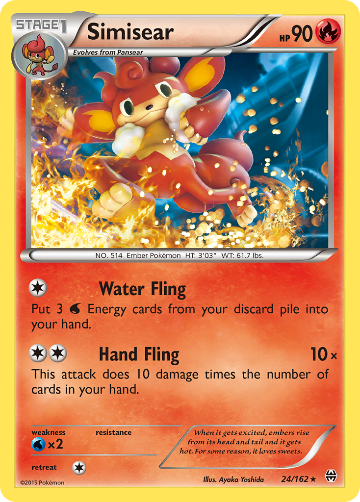pokemon card simisear POKMON GAME sv4M 011/066 U your opponent takes 2 Prize cards. SG 9.5 - Simisear VSTAR