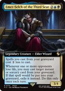 Emet-Selch of the Third Seat (Extended Art) [FINAL FANTASY Commander]