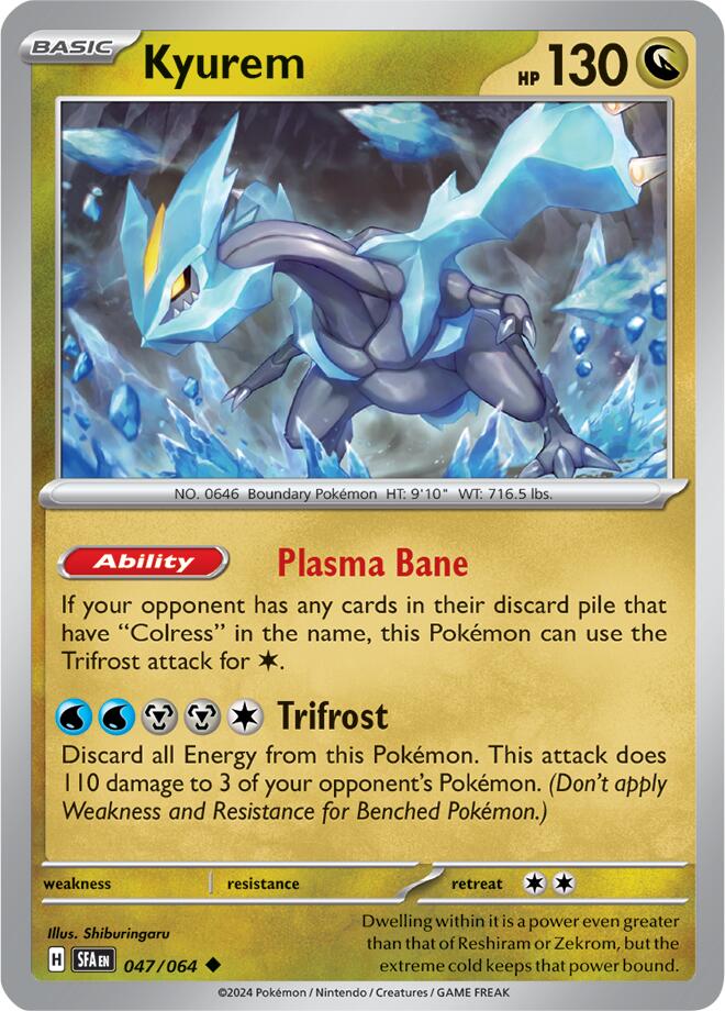 pokemon shrouded fable card value Fezandipiti ex #38 Prices | Pokemon Shrouded Fable