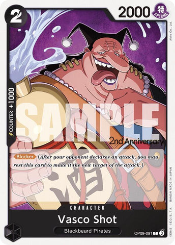Vasco Shot [Emperors in the New World: 2nd Anniversary Tournament Cards]