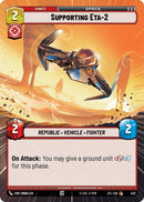 Supporting Eta-2 (422) (Hyperspace) (422) [Jump to Lightspeed]