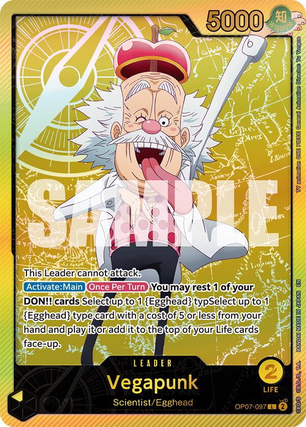 Vegapunk (SPR) [Extra Booster: Anime 25th Collection]