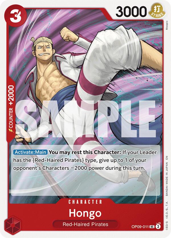 Hongo (Reprint) [Starter Deck: Red Shanks]