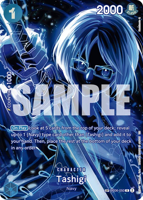 Tashigi (SP) [Legacy of the Master]