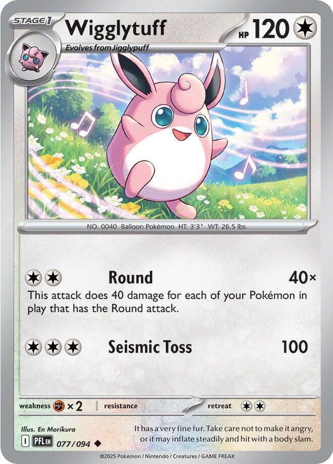 Wigglytuff (077/094) [Mega Evolution: Phantasmal Flames]