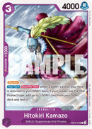 Hitokiri Kamazo [The Azure Sea's Seven]