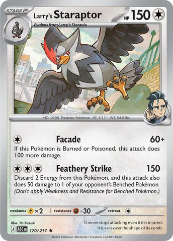 Larry's Staraptor (170/217) [Mega Evolution: Ascended Heroes]