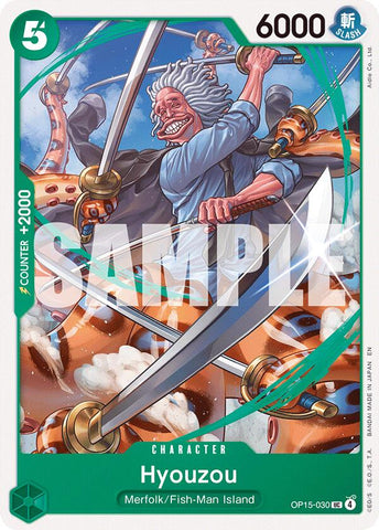 Hyouzou [Adventure on Kami's Island]