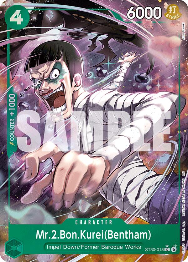 Mr.2.Bon.Kurei(Bentham) (Full Art) [Starter Deck EX: Gear 5]