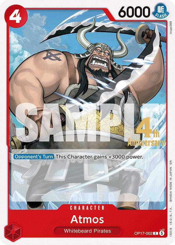 Atmos [The World's Strongest Warriors Release Event Cards]