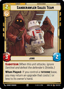 Sandcrawler Sales Team (222/272) (222/272) [Homeworlds]