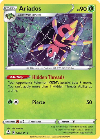 forest seal stone pokemon card value Forest Seal Stone 156/195 Deck Exclusive