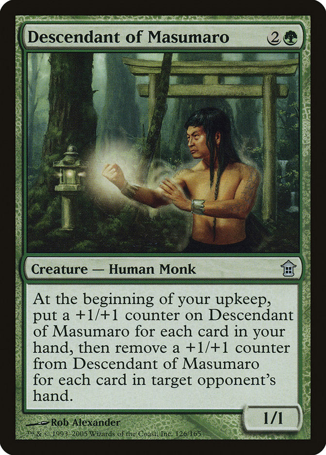 Descendant of Masumaro [Saviors of Kamigawa]