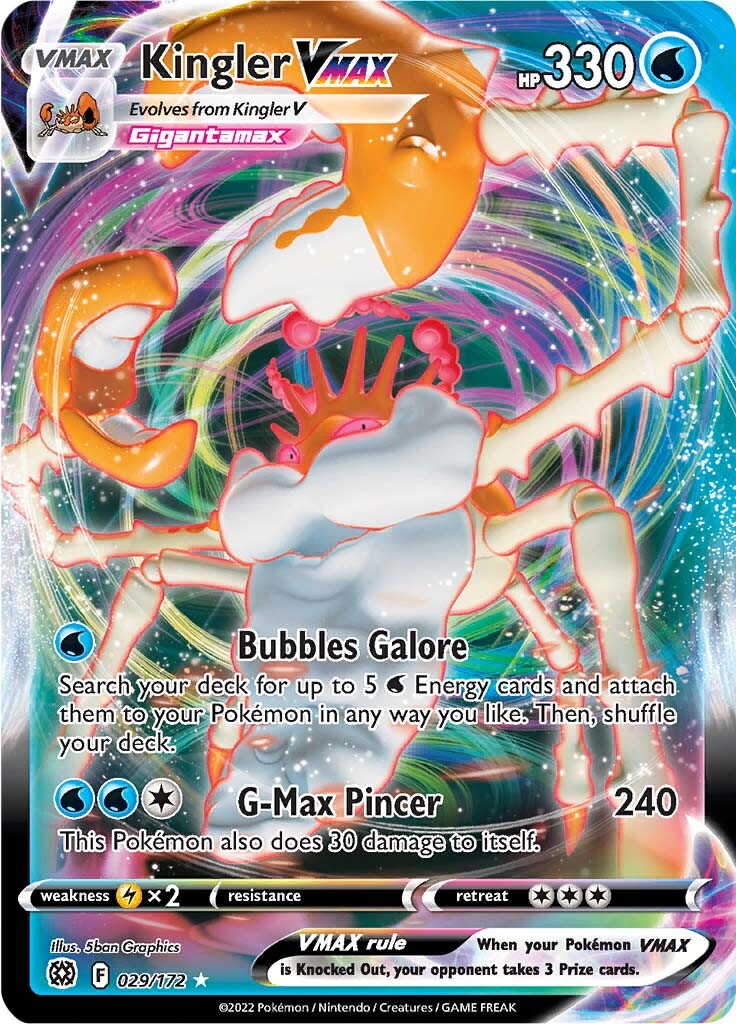 Moltres (021/172) [Sword & Shield: Brilliant Stars]