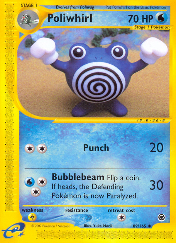 pokemon cards poliwhirl Amazon.com: Pokemon - Poliwhirl (16/111)