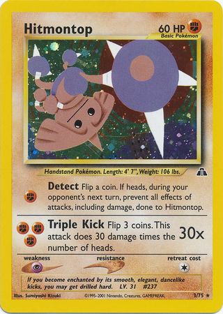 Hitmontop (3/75) [Neo Discovery Unlimited]