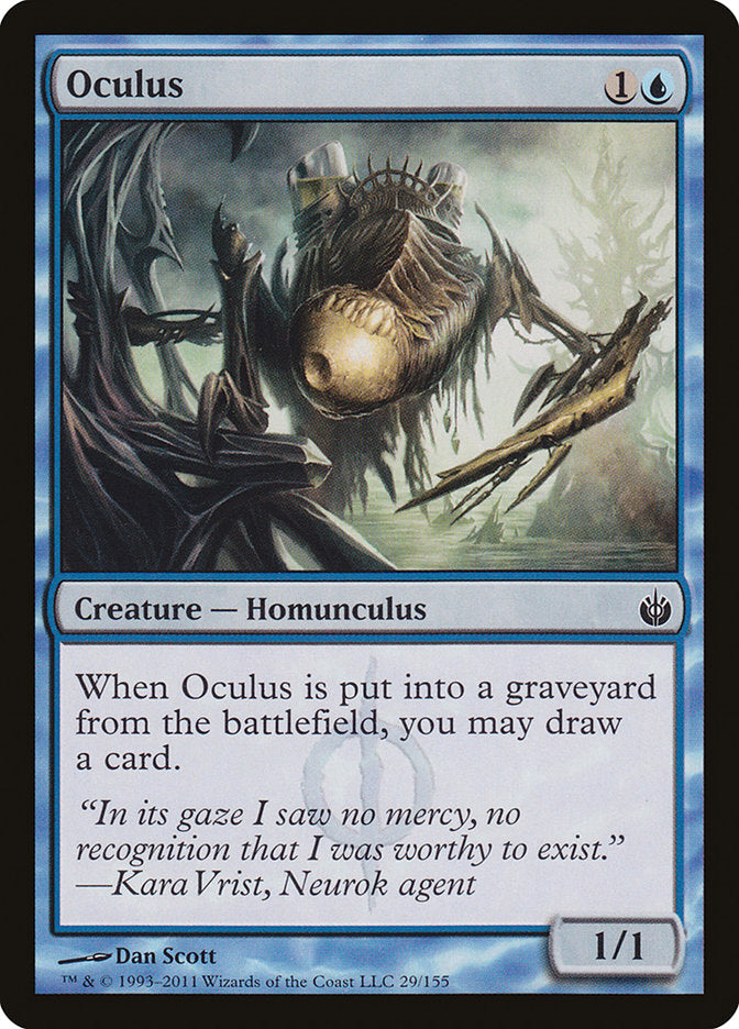 mtg mirrodin besieged cards MIRRODIN BESIEGED ~ Complete 60 Card COMMON SET MtG phyresis ichor wellspring