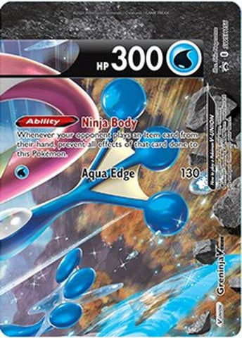 Greninja V-Union (SWSH156) [Sword & Shield Black Star Promos]